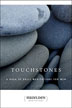 Product: Touchstones